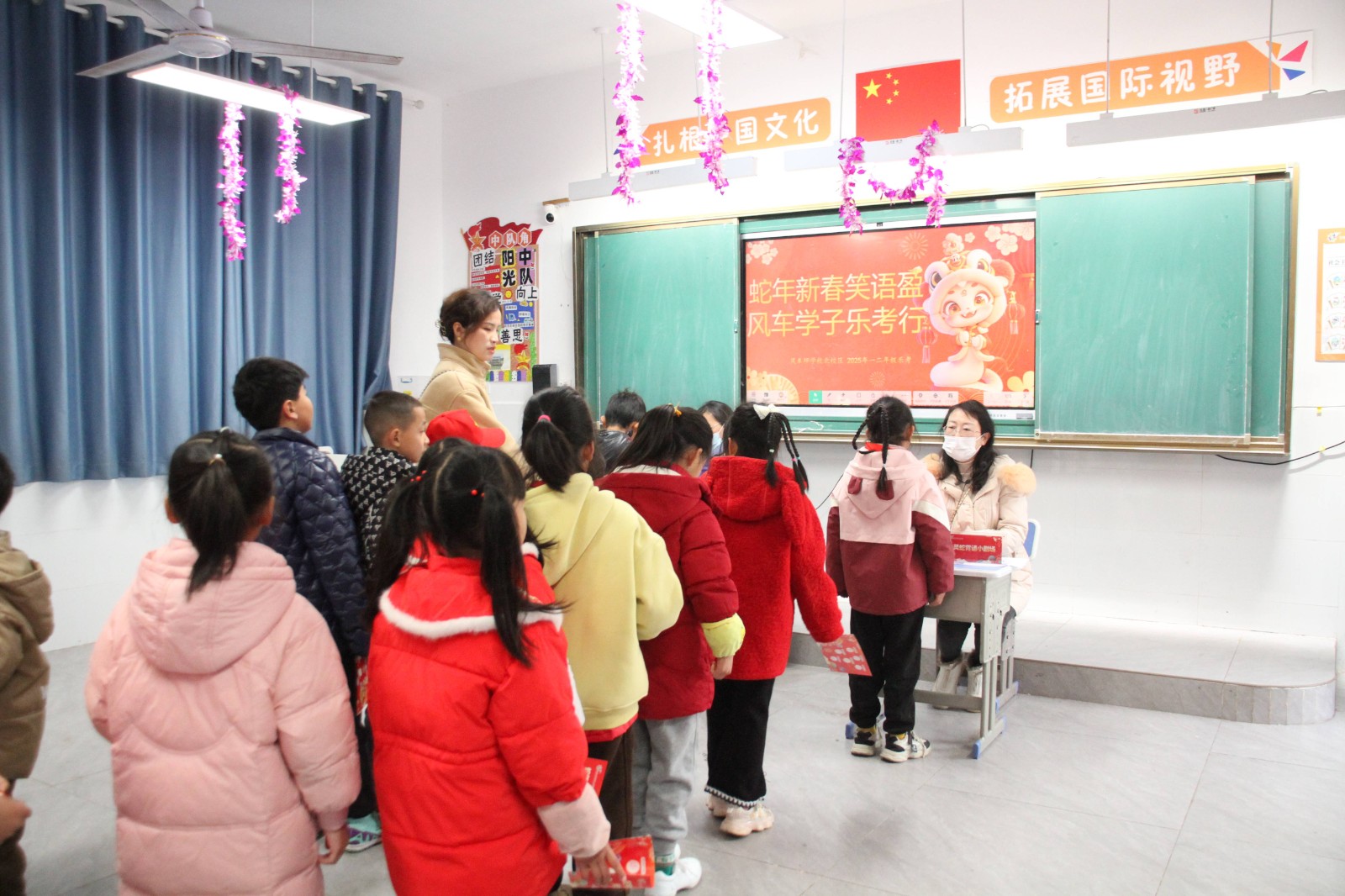 蛇年新春笑语盈 风车学子乐考行——风车坪学校北校区2024年下学期一、二年级乐考活动