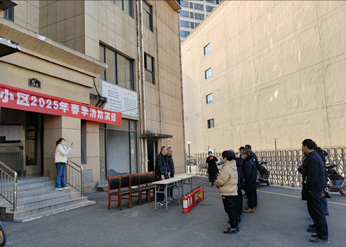 宝庆路社区：消防演练进社区 筑牢居民防火墙