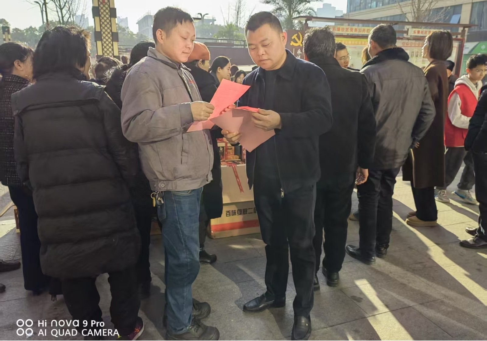 乐塘社区：人大代表督安全 欢欢喜喜迎新年