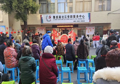 鲁班殿社区：开展“多措并举宣传就业，暖心送服务”活动