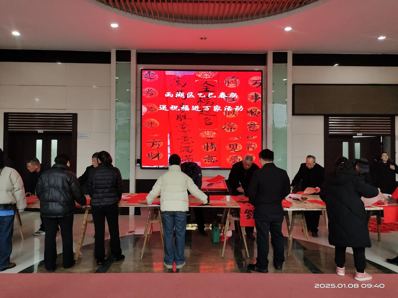 区委组织部：乙巳春联传祝福，墨香四溢暖万家