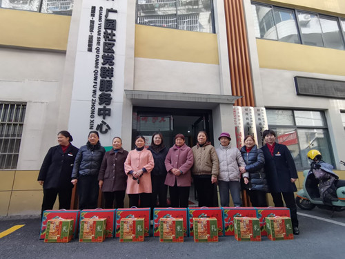 广园社区：爱心联动，商企携手，情暖困难群众