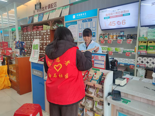 白石社区：节前排查不松懈 守好岁末平安关