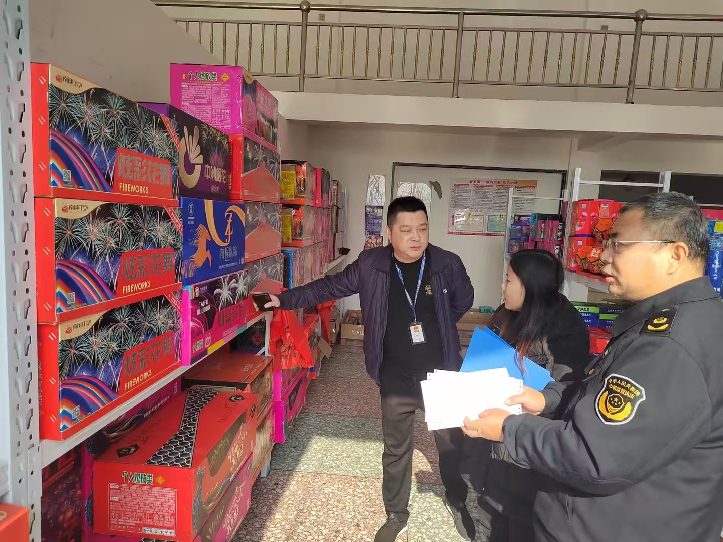 雨湖区市场监督管理局开展多领域专项检查