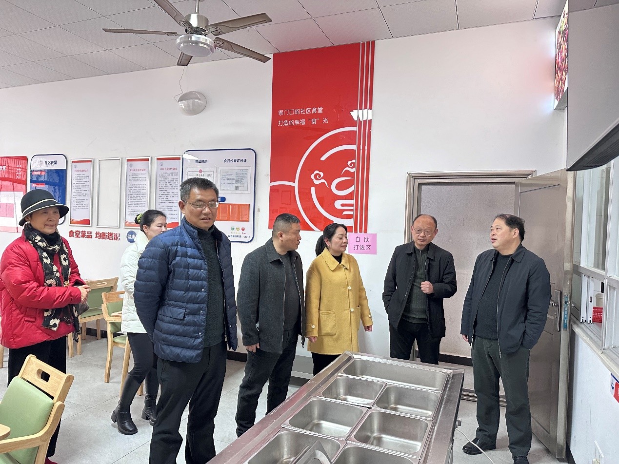 新春新景，区领导点赞熙春路社区食堂“幸福味道”