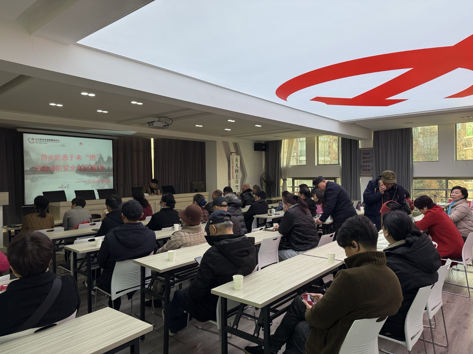 防火防患于未“燃”，三义井社区多举措提升居民消防安全意识