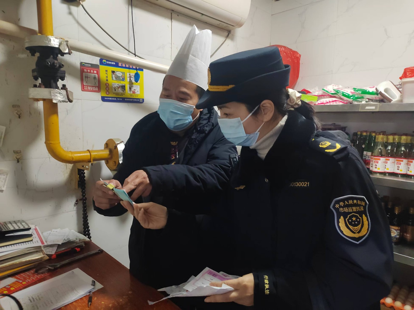 雨湖区市场监督管理局开展年夜饭专项检查
