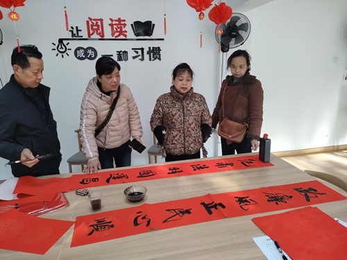宝庆路社区：巳蛇迎春绘廉景 风清气正春更浓
