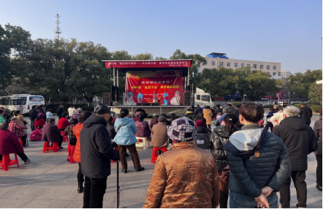 广场街道：开展“送戏下乡”新春特别演出