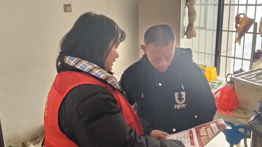 杉山社区：春风送岗到家门 就业服务“零距离”