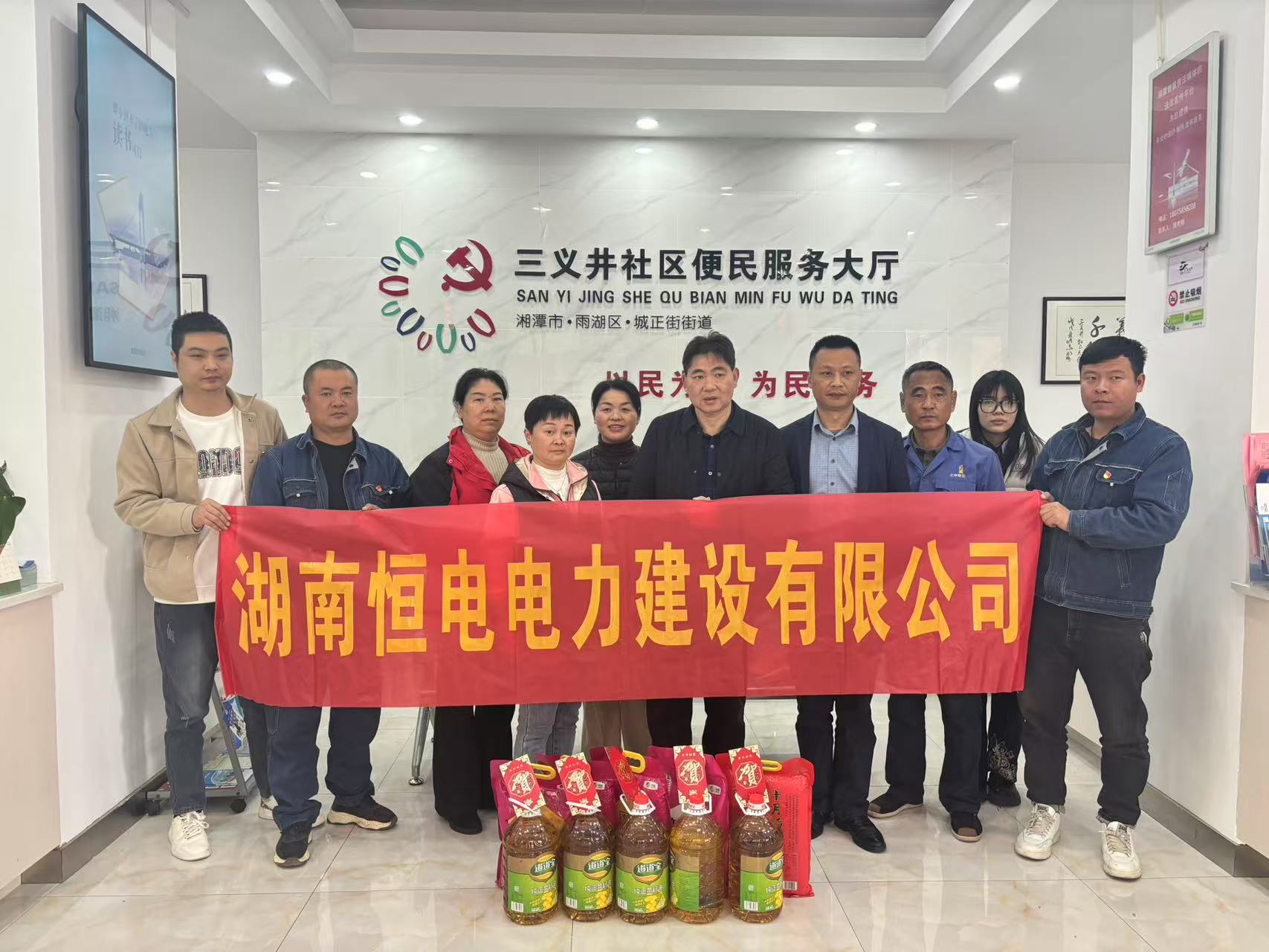 城正街街道：人大代表送温暖，践行使命显真情