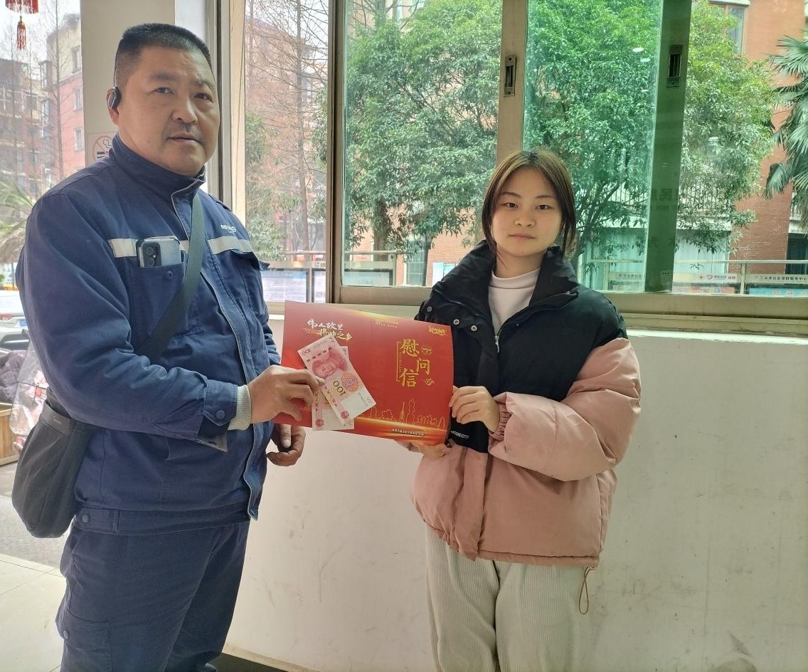 三义井社区春节送暖，深情慰问退役军人
