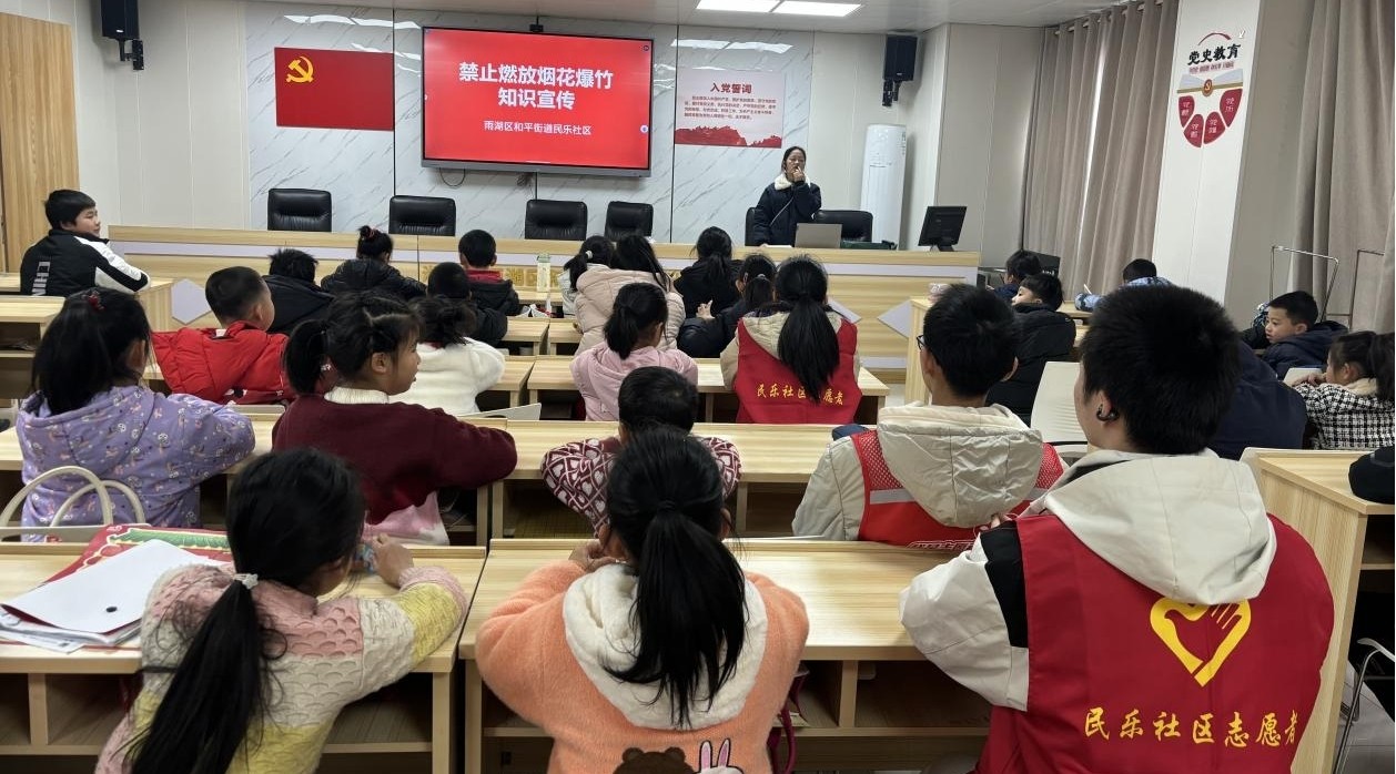 民乐社区：开展禁售禁放烟花爆竹宣传活动