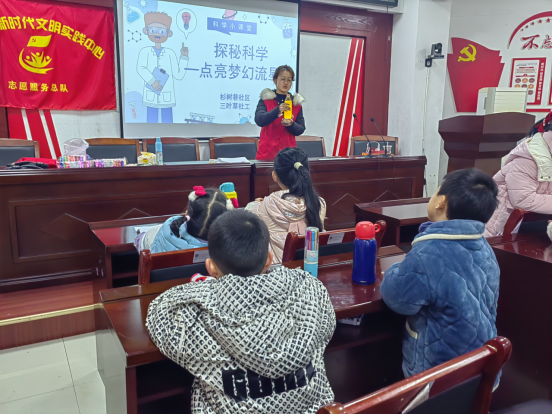 杉树巷社区公益课堂年后活力重启