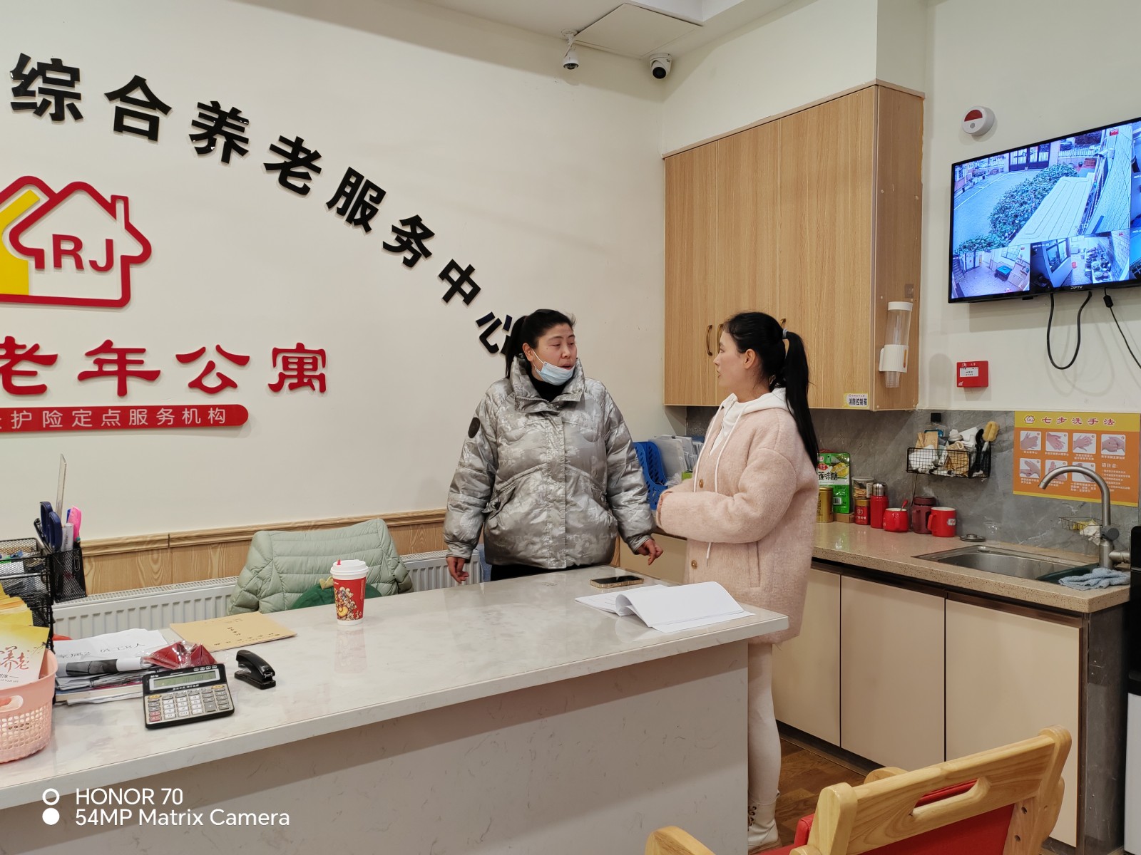 【新春走基层·干在雨湖】车站路社区：开展春节后走访养老机构，助力复工复产暖人心