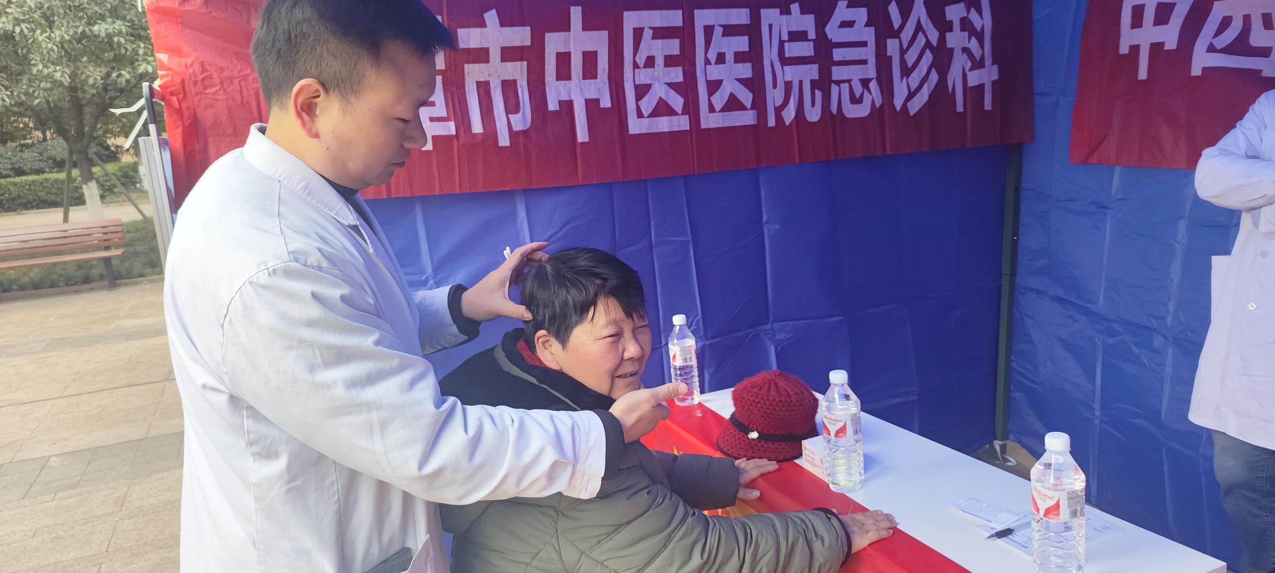 云塘街道社区卫生服务中心开展健康义诊活动