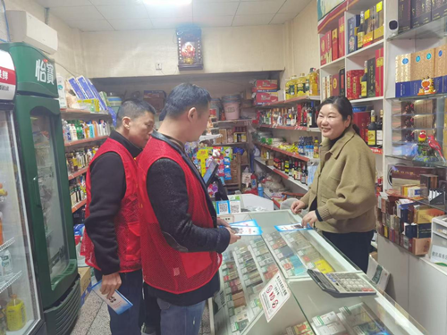 【平安雨湖】富民城社区：开展“防毒禁毒 人人有责”宣传活动