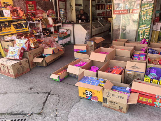 雨湖区烟花爆竹“打非治违”工作不停歇