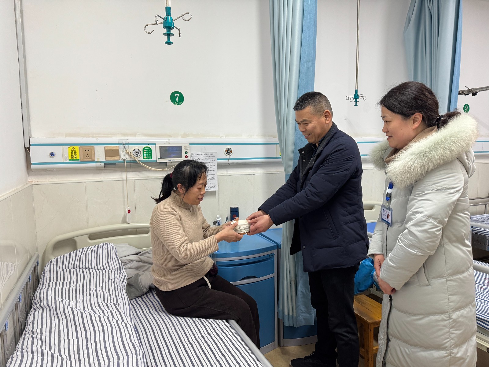 长城乡卫生院：元宵送汤圆，情暖患者心