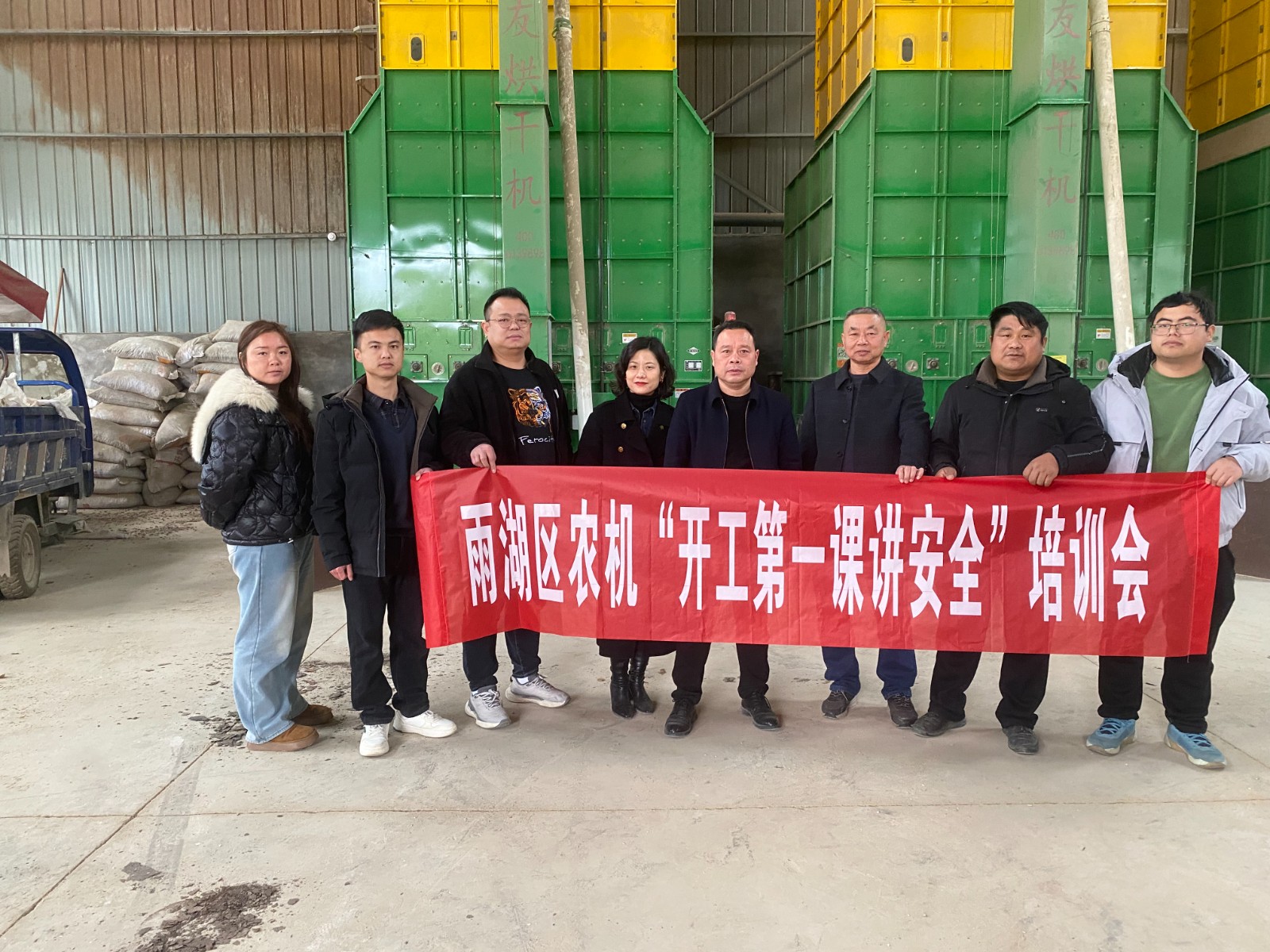 区农业农村局：开展农机“开工第一课讲安全”，为春耕备耕保驾护航