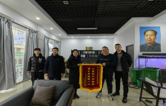 楠竹山镇：热心公益真情奉献 镇企共建同显担当
