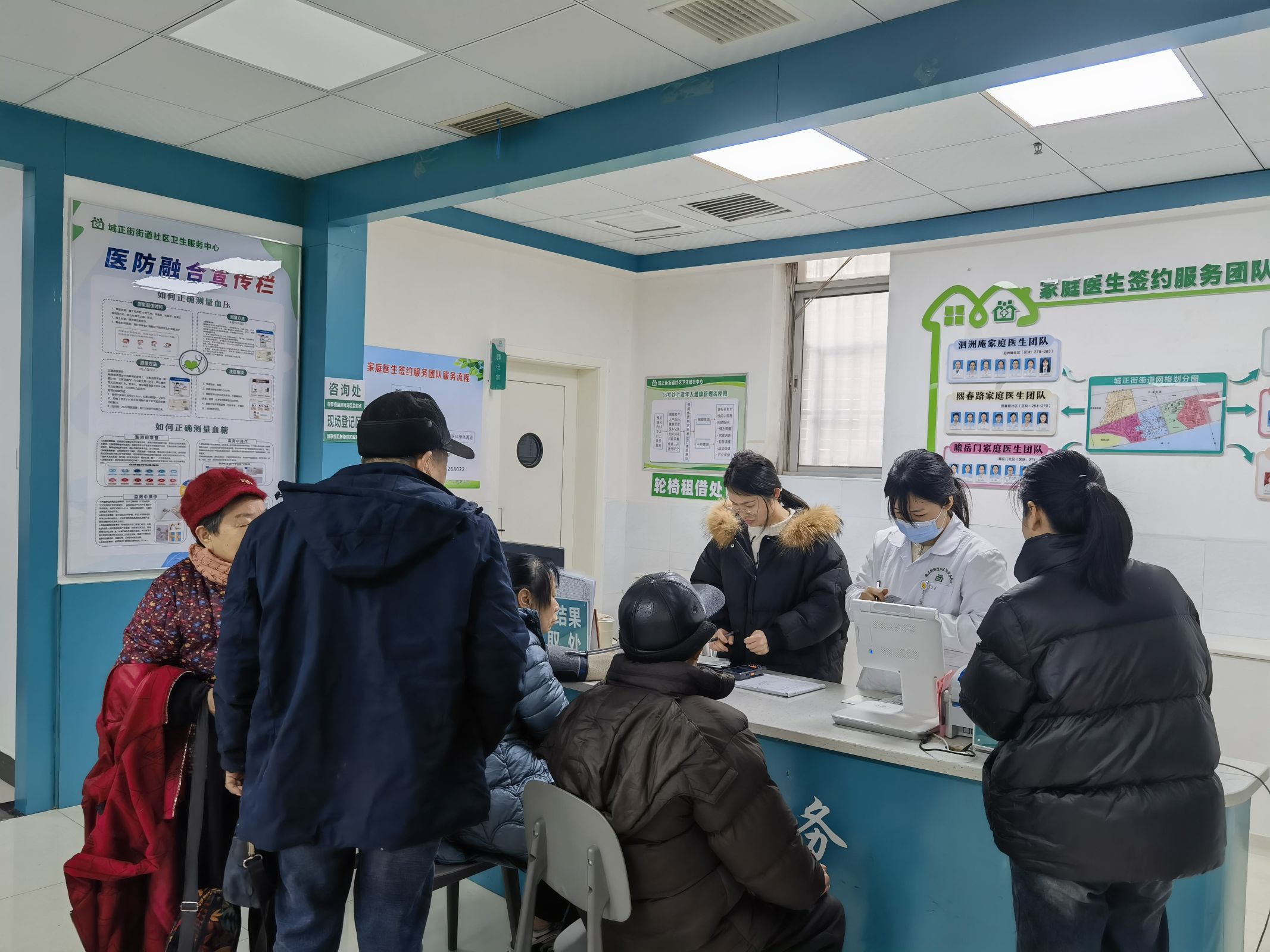 城正街街道社区卫生服务中心：暖“心”体检，守护老人健康