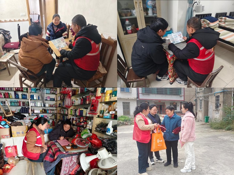 跃进社区：春风送温暖 就业暖民心