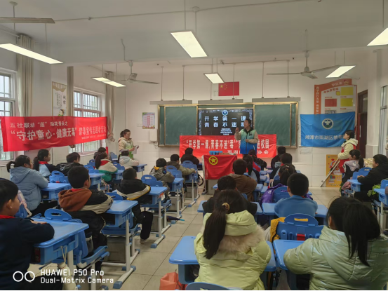 万楼街道开学第一课：禁毒宣传 筑牢青春防线