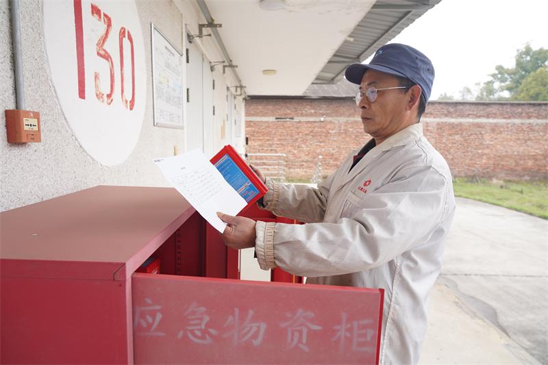 江南工业集团：以“三大有力抓手” 不断筑牢库区安全防线
