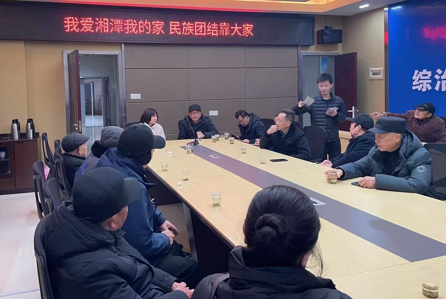 响水乡退休老干支部开展“我爱湘潭我的家 民族团结靠大家”主题宣讲活动