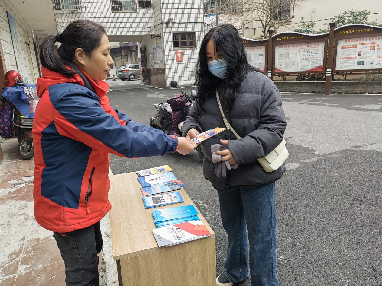 【我爱湘潭我的家】车站路社区开展禁毒宣传“春风行动”