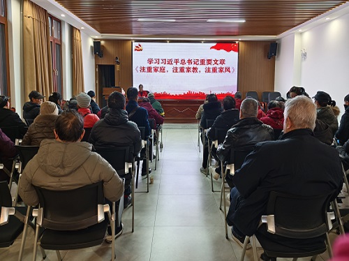 唐兴寺社区：做好“家”文章，培育“廉”风尚
