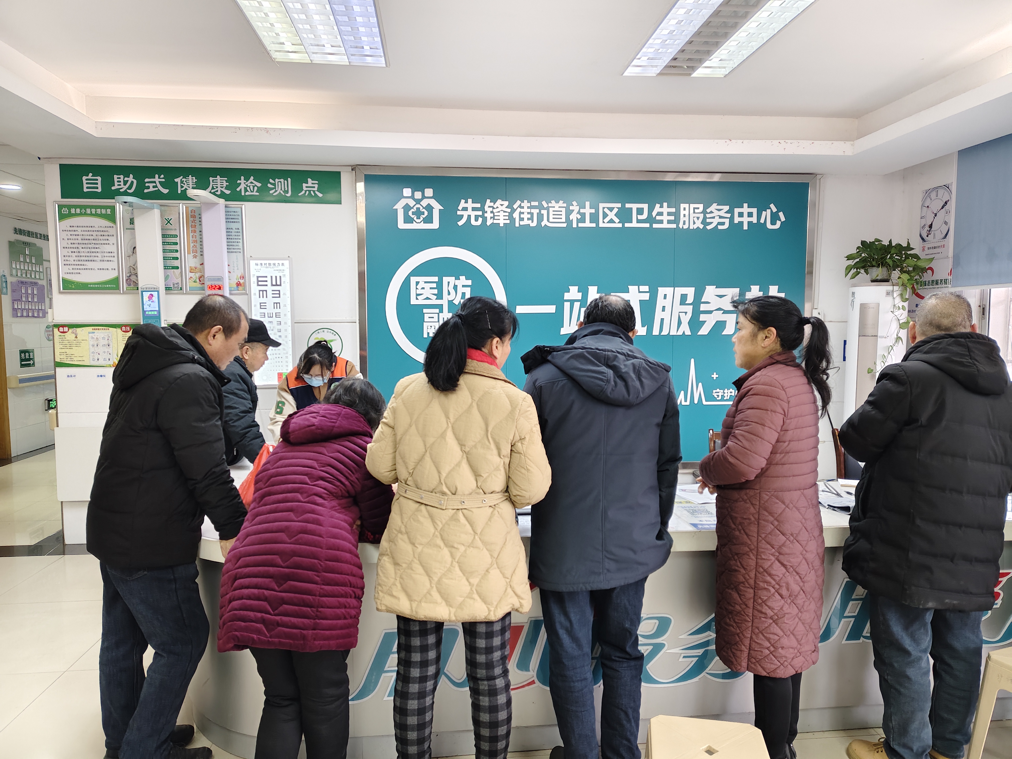 先锋街道社区卫生服务中心：惠民体检，心系健康