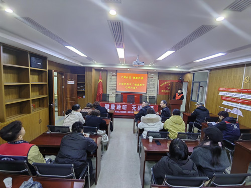 广园社区：开展“健康聆听，无碍沟通”爱耳日助残活动