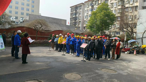 雨湖区主城区燃气生命线项目正式启动