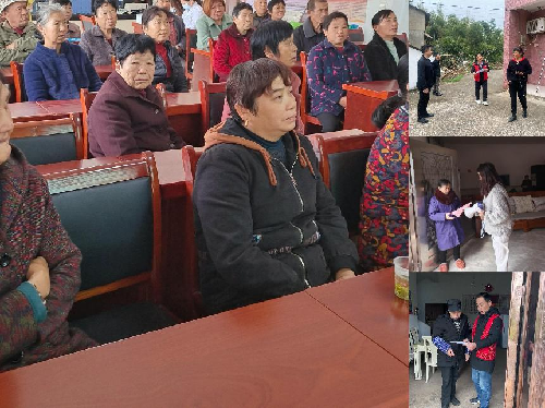 上新村：开展防范非法集资走访宣传活动