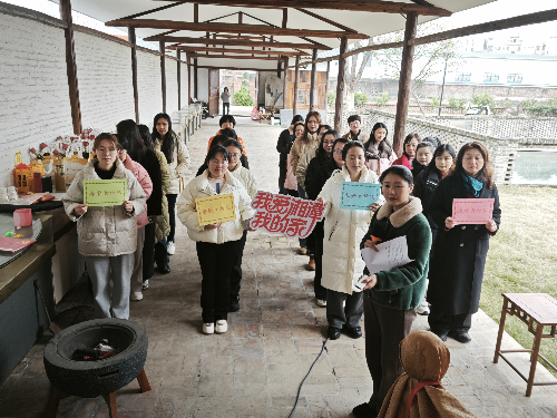 长城乡：开展“魅力女神  快乐比拼”文化体验活动