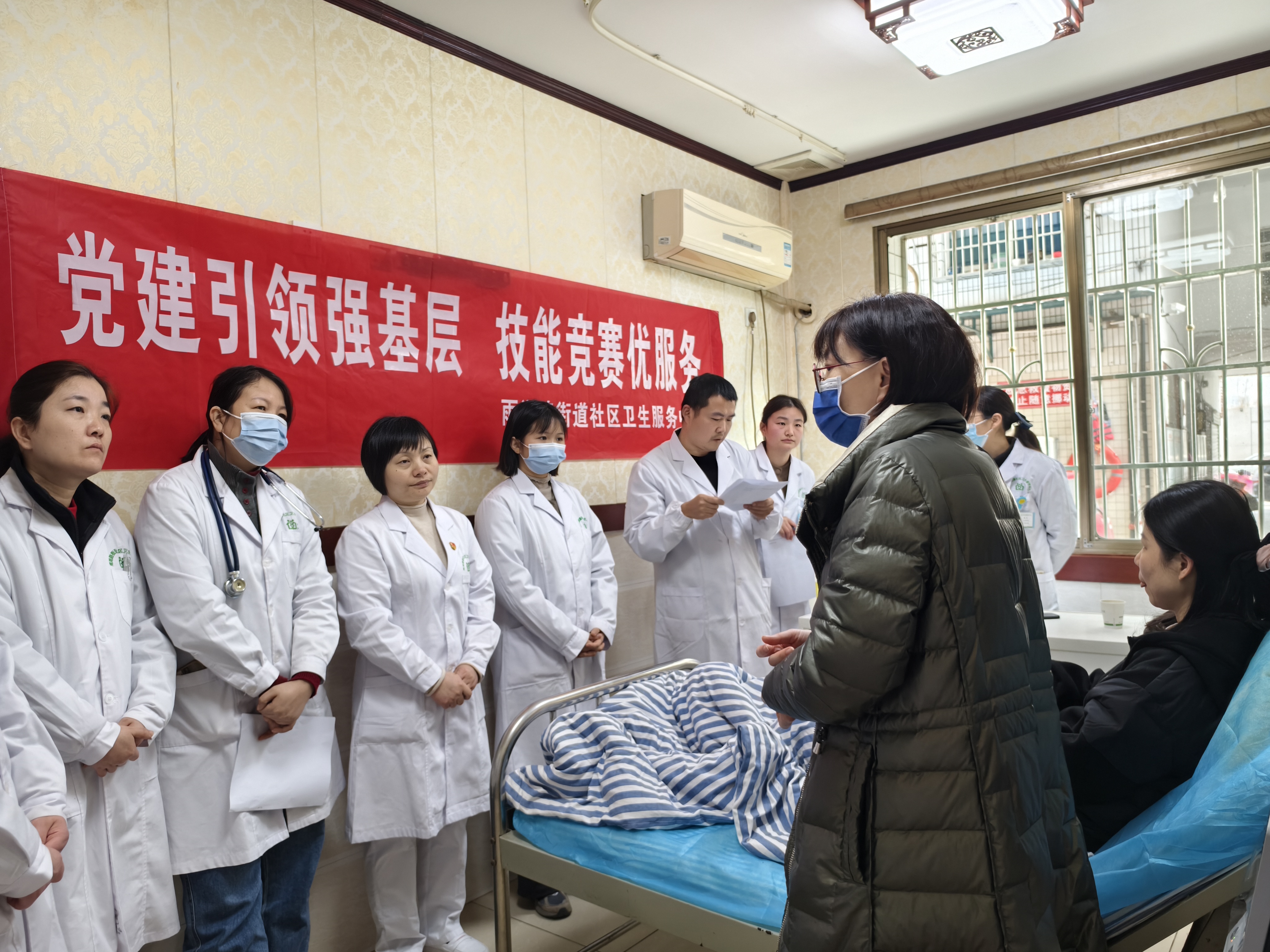 雨湖路街道社区卫生服务中心：以赛促学  筑牢居民健康屏障