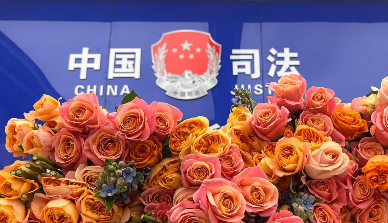雨湖区司法局举办庆祝“3·8”妇女节插花活动