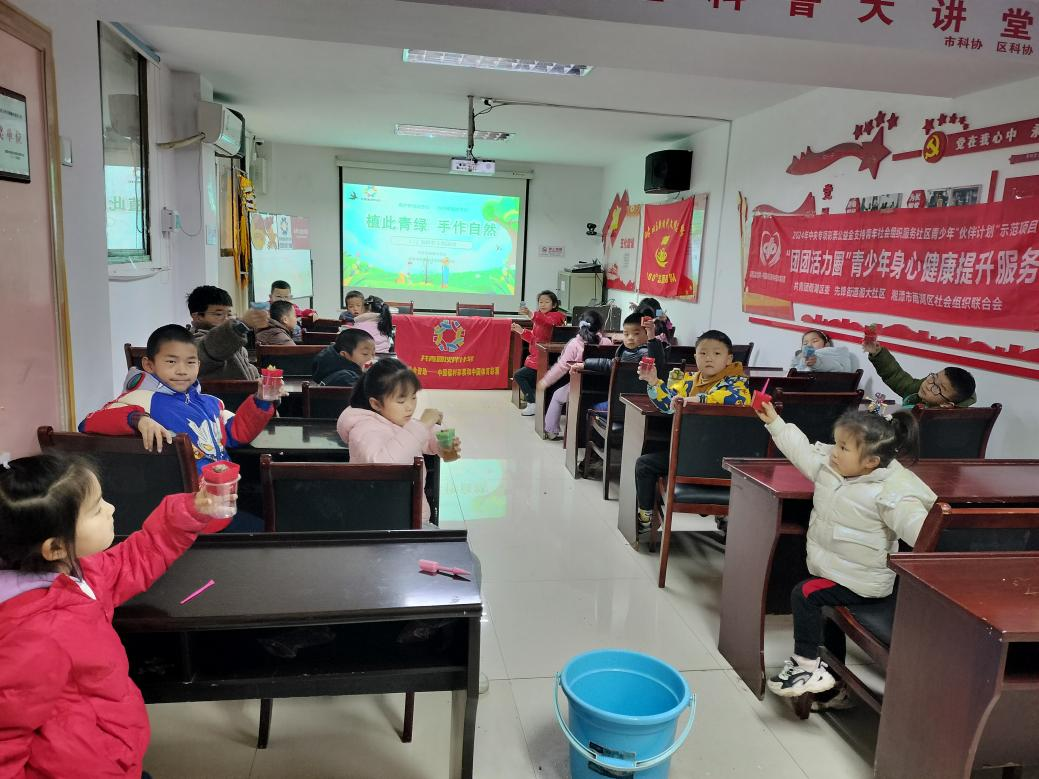 “植此青绿 手作自然”手工活动在湘大社区举办