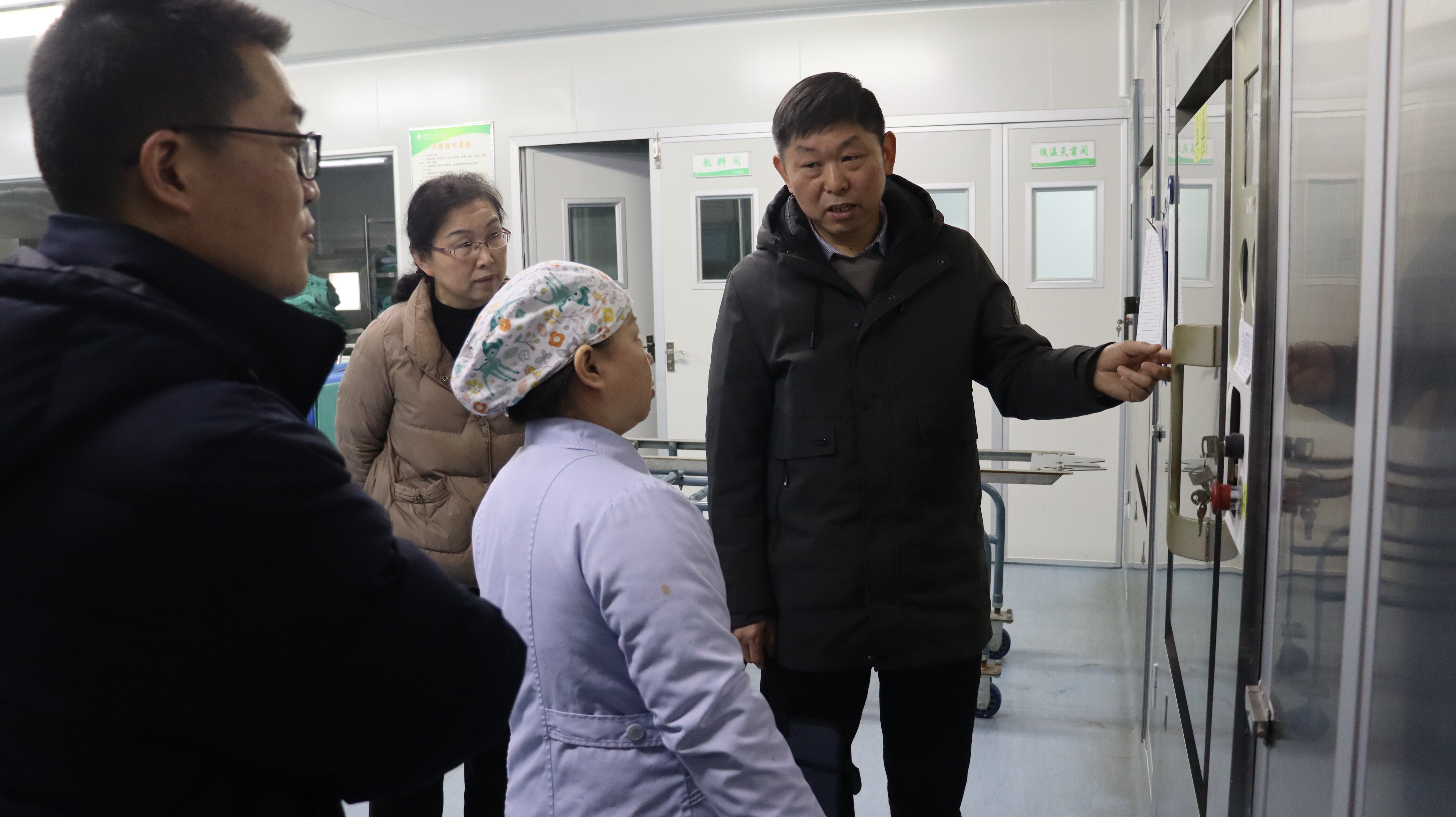 市级多部门对江麓医院开展联合督查