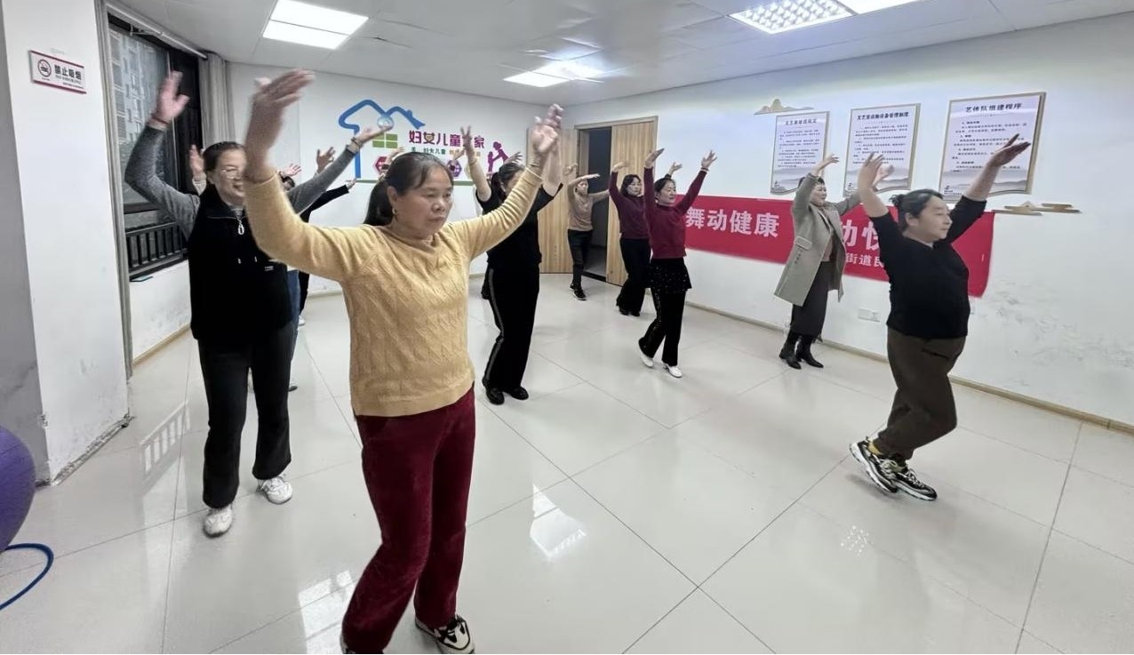 民乐社区：银发舞韵绽芳华 最美夕阳别样红