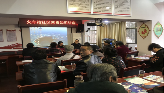 火车站社区“三步走”抓实社戒社康管理工作