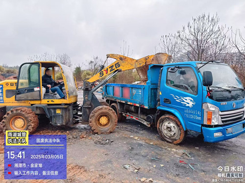 雨湖区城市管理局：建筑垃圾有归处，随意倾倒——罚！