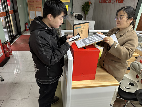 广园社区：开展“小善大爱，青春同行”一元捐活动