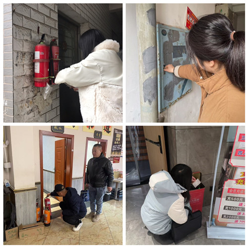 【平安雨湖】烟竹社区组织开展灭火器专项检查 筑牢消防安全防线
