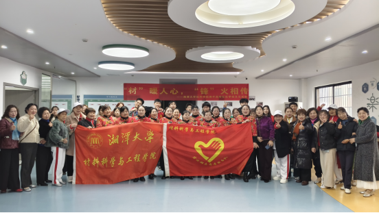 高岭社区开展“材暖人心 ‘锋’火相传”学雷锋月文艺汇演活动