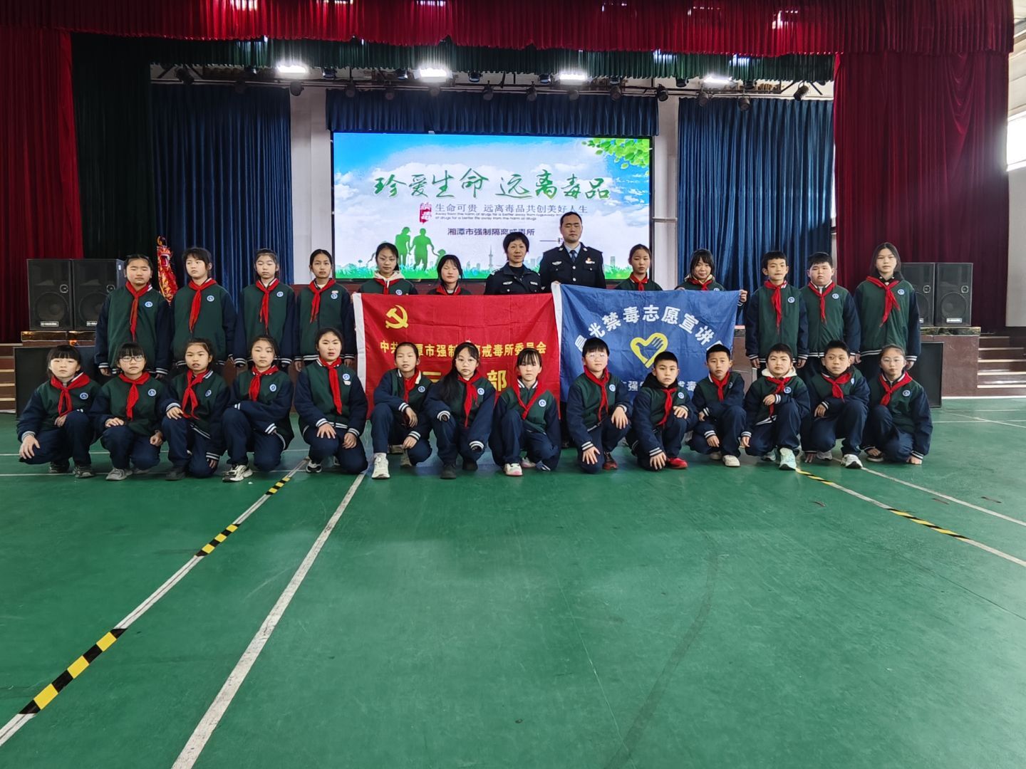 防患未然 筑牢校园安全防线 ——多部门走进杉山学校联合开展安全教育