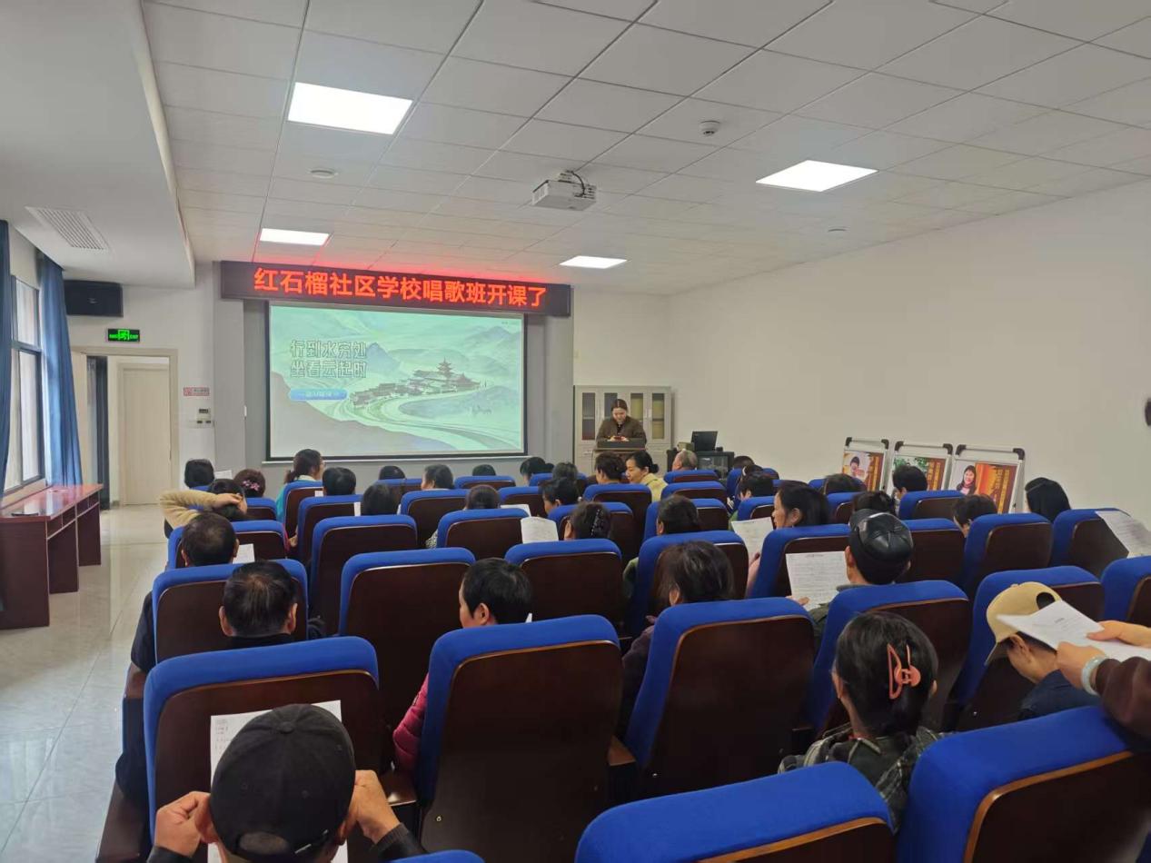 洗脚桥社区：“红石榴” 绽放在社区，多彩活动点亮居民生活