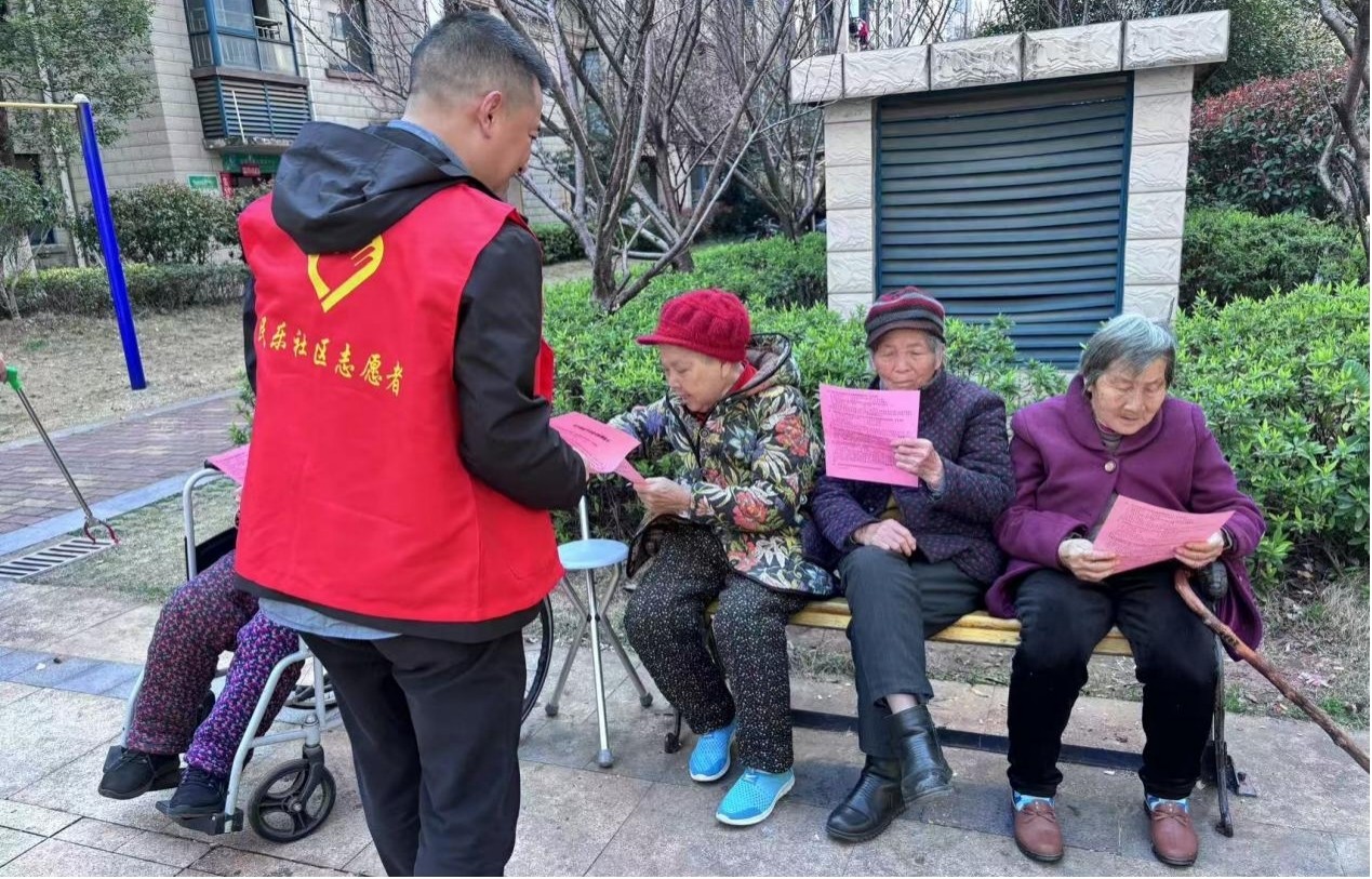 民乐社区开展我爱湘潭我的家“节约用水，珍惜生存环境”为主题的活动